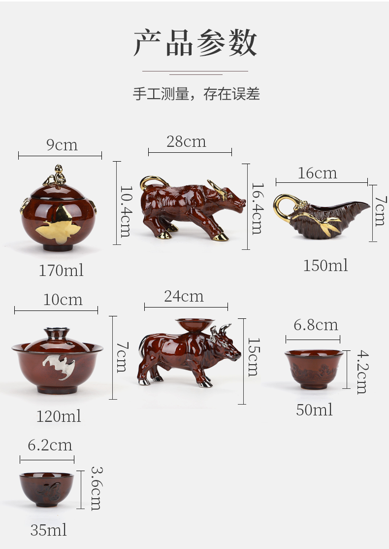 Variable automatic tea set home lazy rotating kung fu teapot teacup tea sea office tea sets