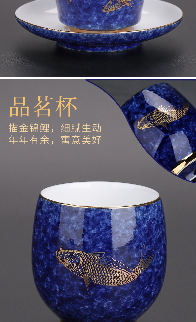 Koi household custom tea sets tea gift box brocade carp ceramic tea sets kung fu tea set ideas