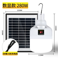 На солнечной энергии, 280W, 5W