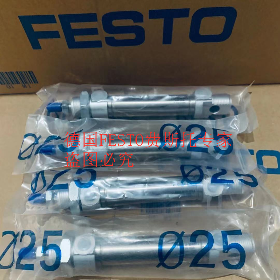 FESTO Standard cylinder DSNU-25-50-P-A 19221 19222 19223 19224 spot