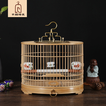  Bird cage Bamboo handmade embroidered eye bird cage Bamboo indigo shellfish Yellow bird acacia bird round polished bird cage Household