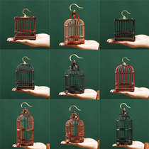  Grasshopper cage Refined mahogany ebony purple sandalwood bamboo strip Grasshopper insect cage handmade wooden copper hook utensils