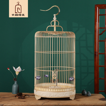 Large lark cage Bamboo handmade lark cage Sand lark crested boutique round oversized carved bird cage