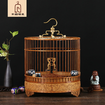  Bird cage Bamboo handmade lark cage full set of accessories high-end round large carved boutique bird cage cage