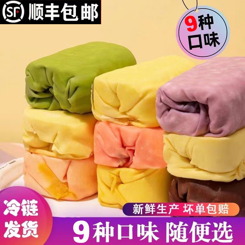 Internet-Famous Towel Roll Cake, Bursting Dessert, Strawberry, Matcha, Taro Paste, Afternoon Tea, Animal Cream Pastry, Snacks