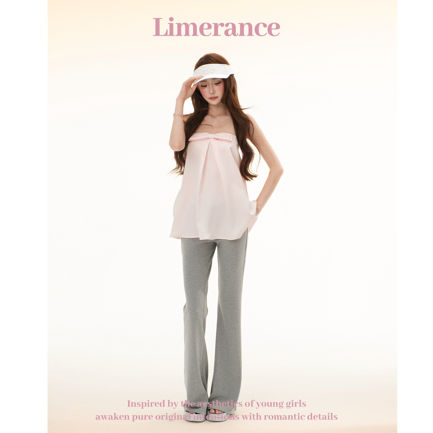 Limerance リボン セットアップ
