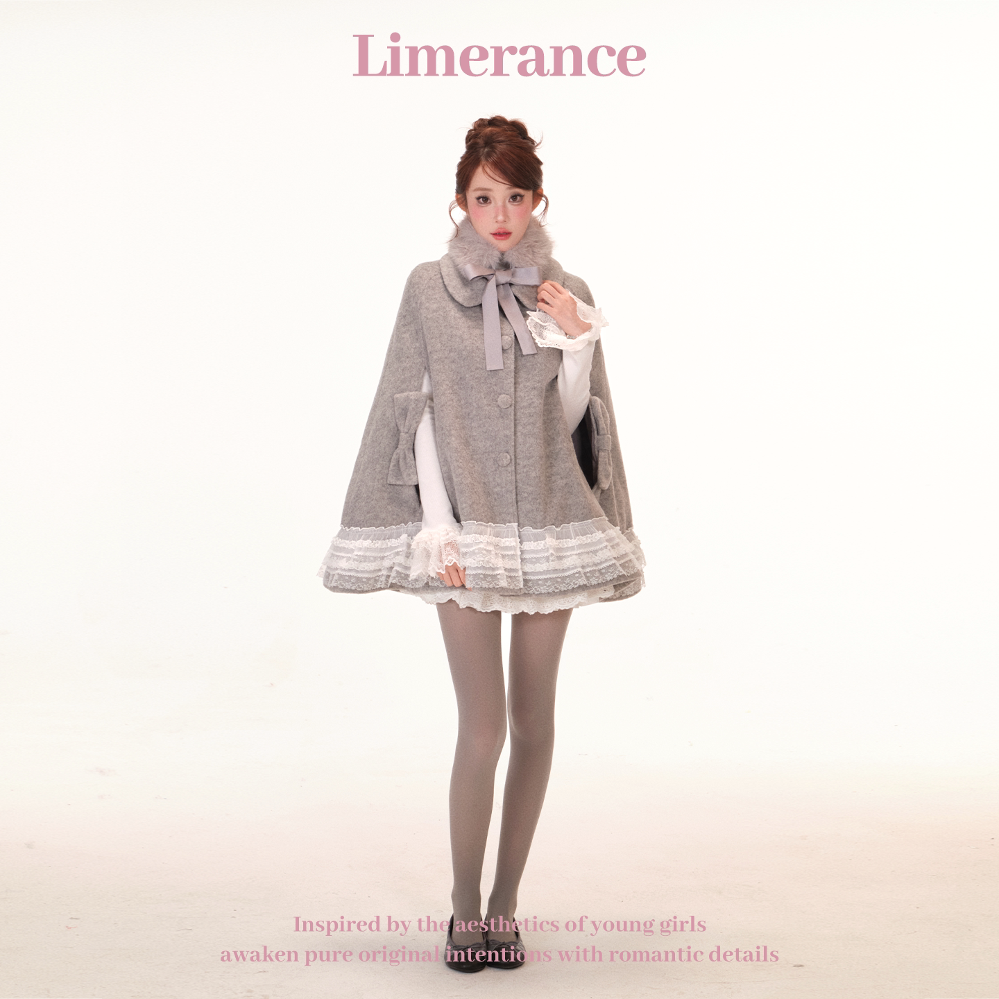 Limerance レース 重ね着風 セットアップ