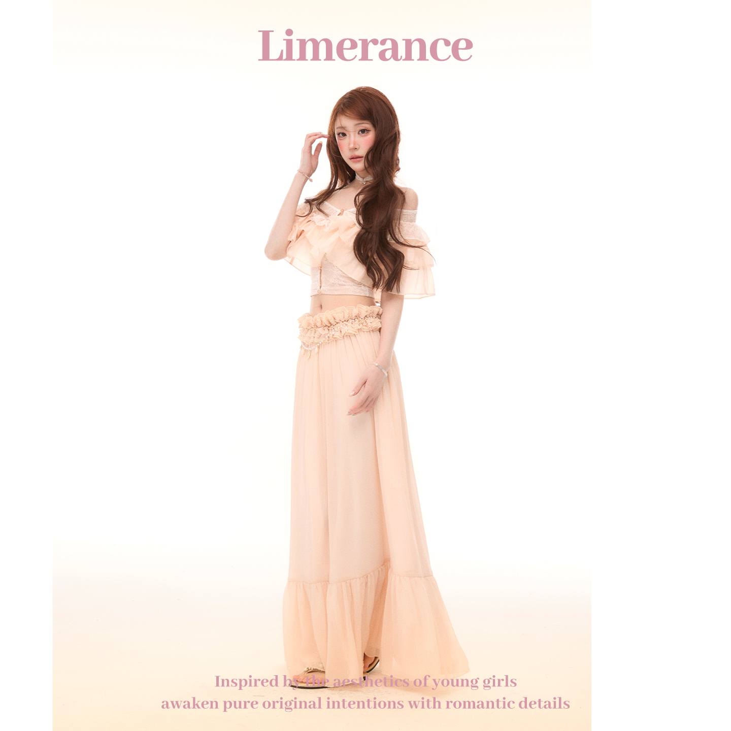 Limerance レース フリル オフショルダー セットアップ