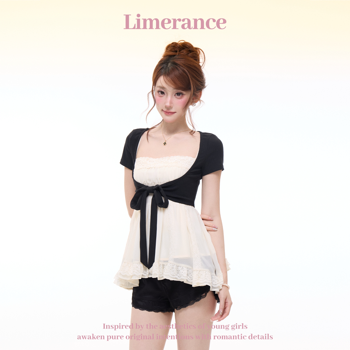 Limerance リボン レース セットアップ