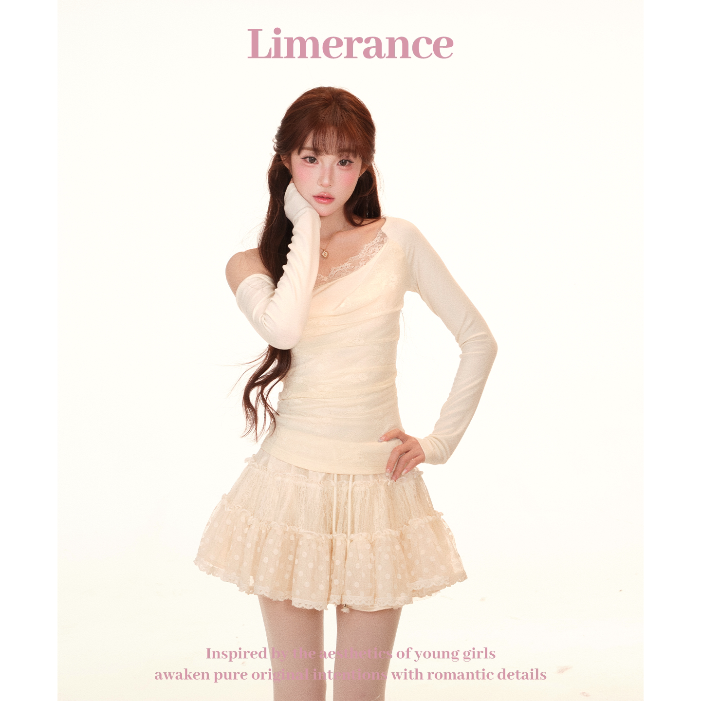 Limerance レース アシンメトリー セットアップ