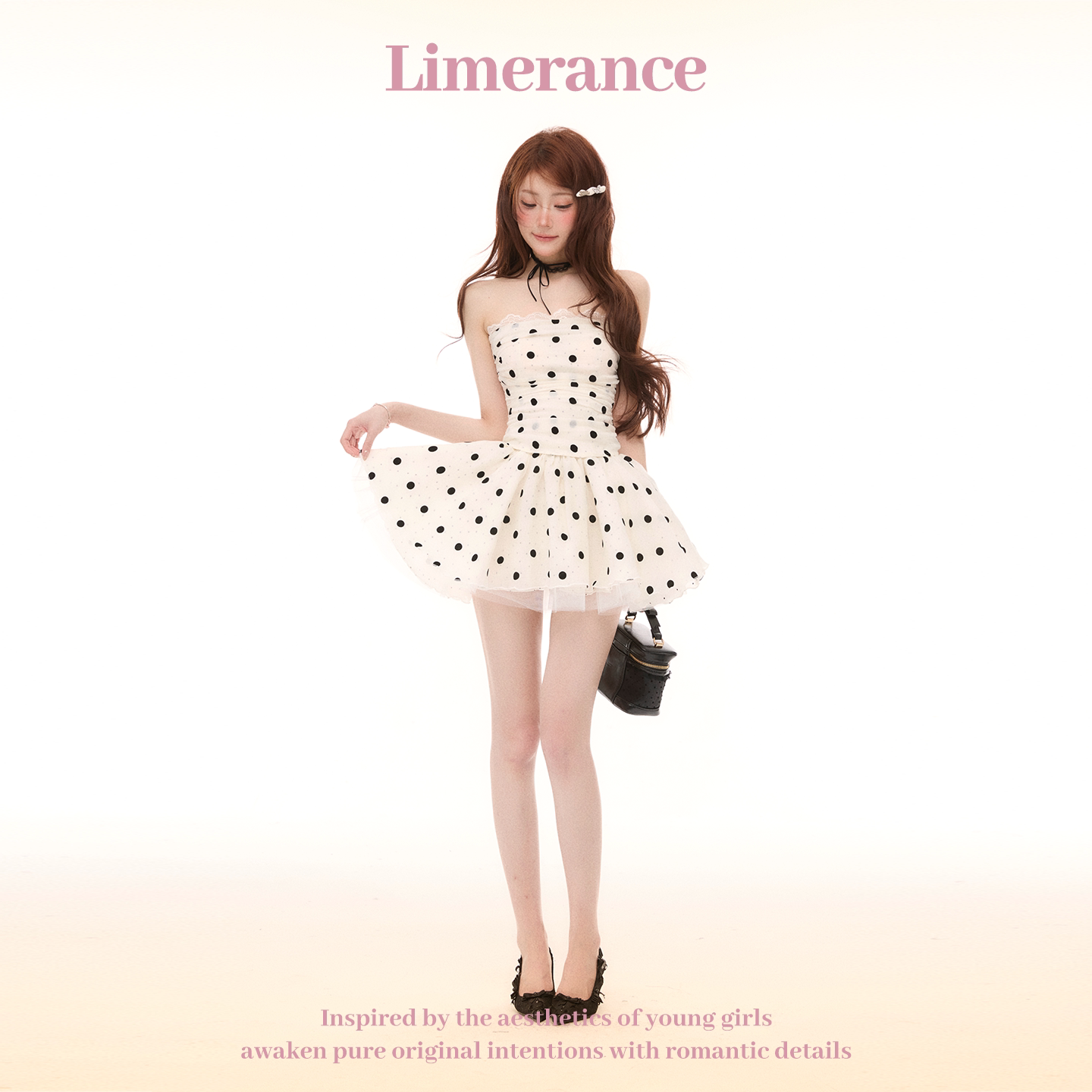 Limerance レース ドット セットアップ