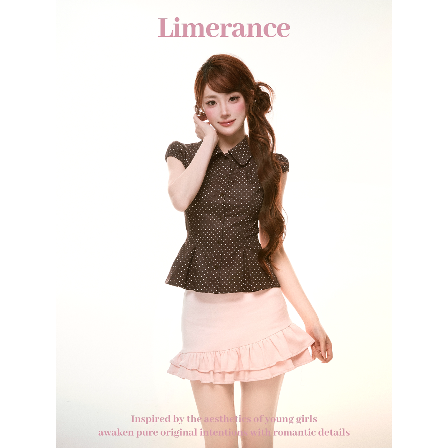 Limerance リボン フリル アシンメトリー セットアップ
