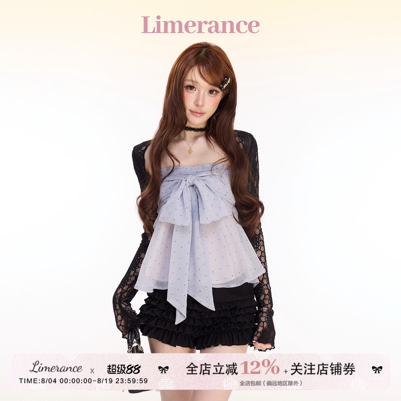 Cloud Smoke, Gray Rain, Chiffon Polka Dot Bow Tube Top, Lace Cardigan, Ruffled Cake Shorts Set for Women