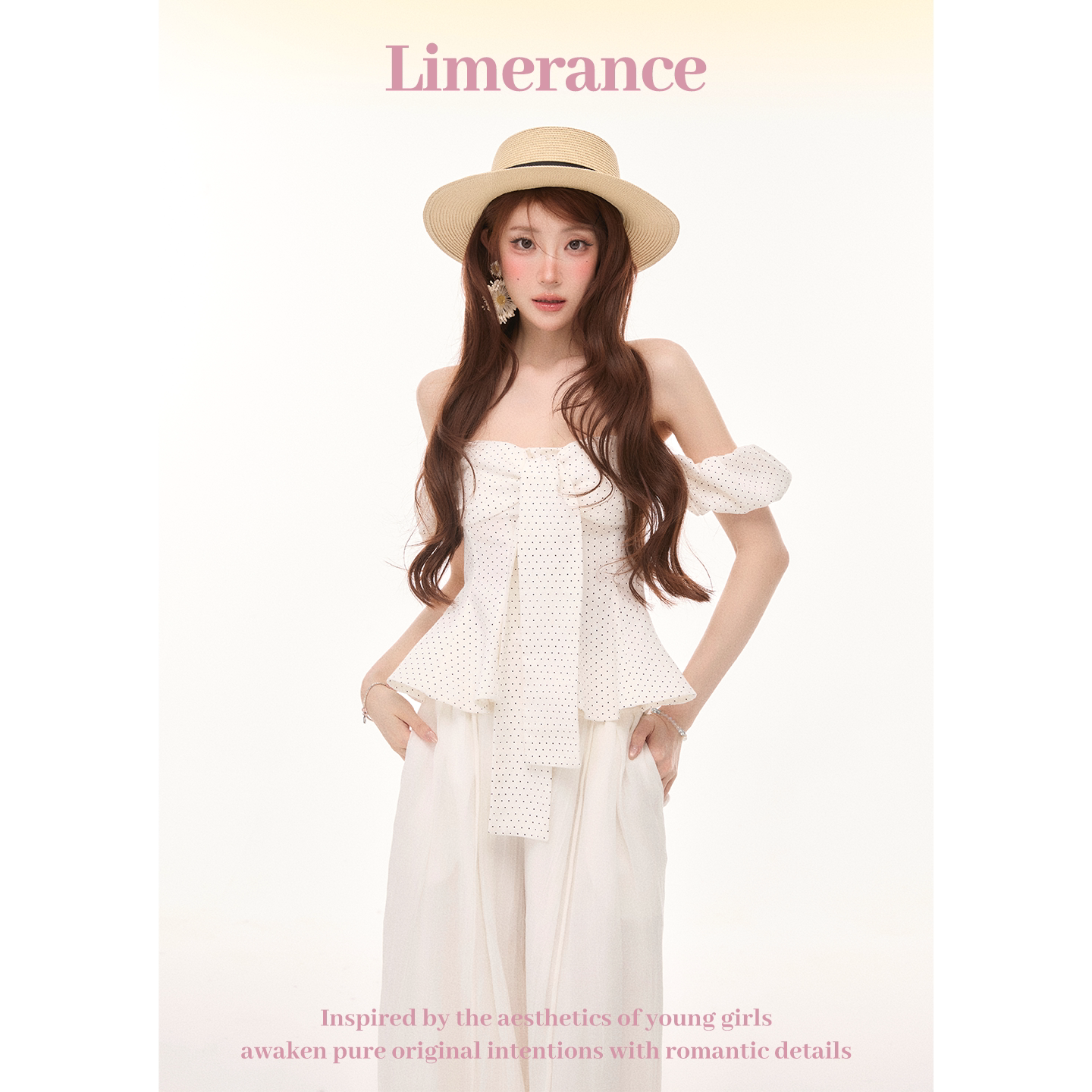 Limerance オフショルダー セットアップ