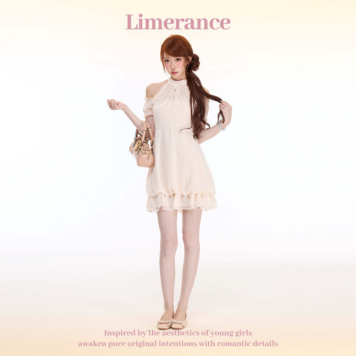 Limerance フリル ホルターネック 重ね着風 半袖 セットアップ