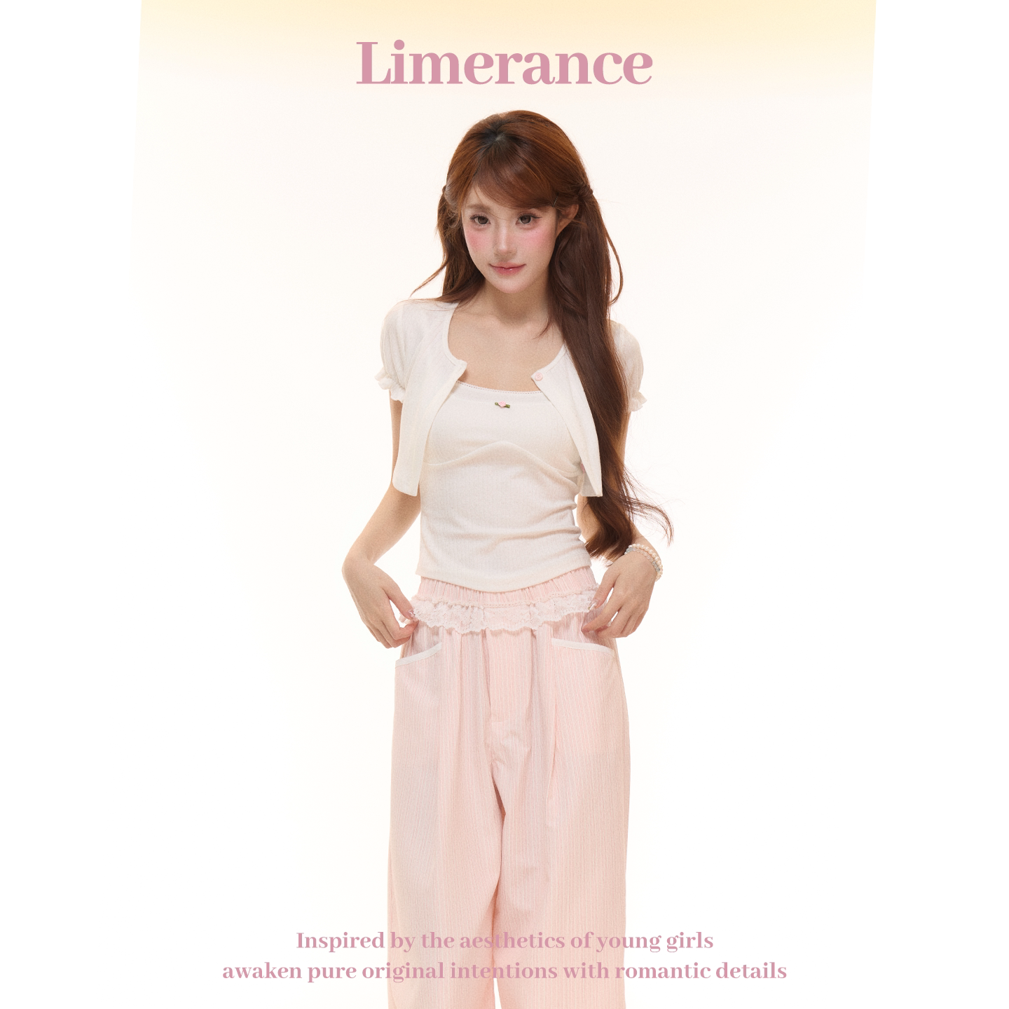 Limerance ストライプ 重ね着風 セットアップ