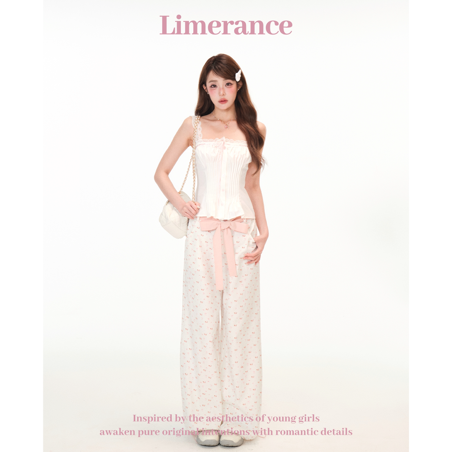 Limerance セットアップ