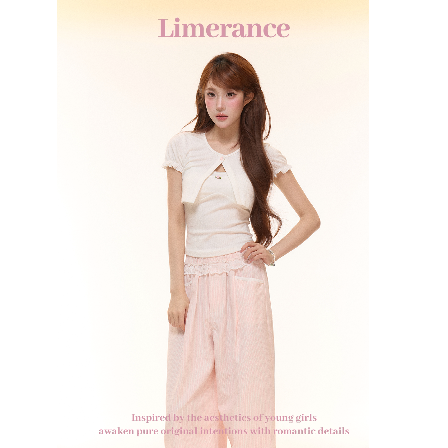 Limerance ストライプ 重ね着風 セットアップ
