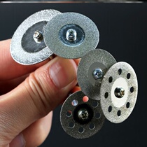 Polishing sheet Diamond cutting sheet Beautiful seam clear seam Porcelain Woodworking tools Ceramic tile grinding sheet Hand grinding wheel slice All-ceramic