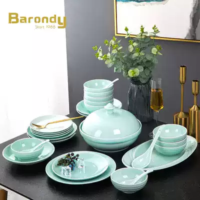 Barony underglaze ceramic tableware dishes set household celadon bowl combination simple light luxury Nordic