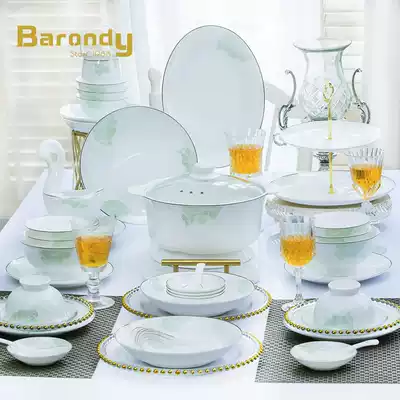 Barony Jingdezhen Bowl plate set dishes plate set components simple ceramic basin soup bowl Ming fire fort home