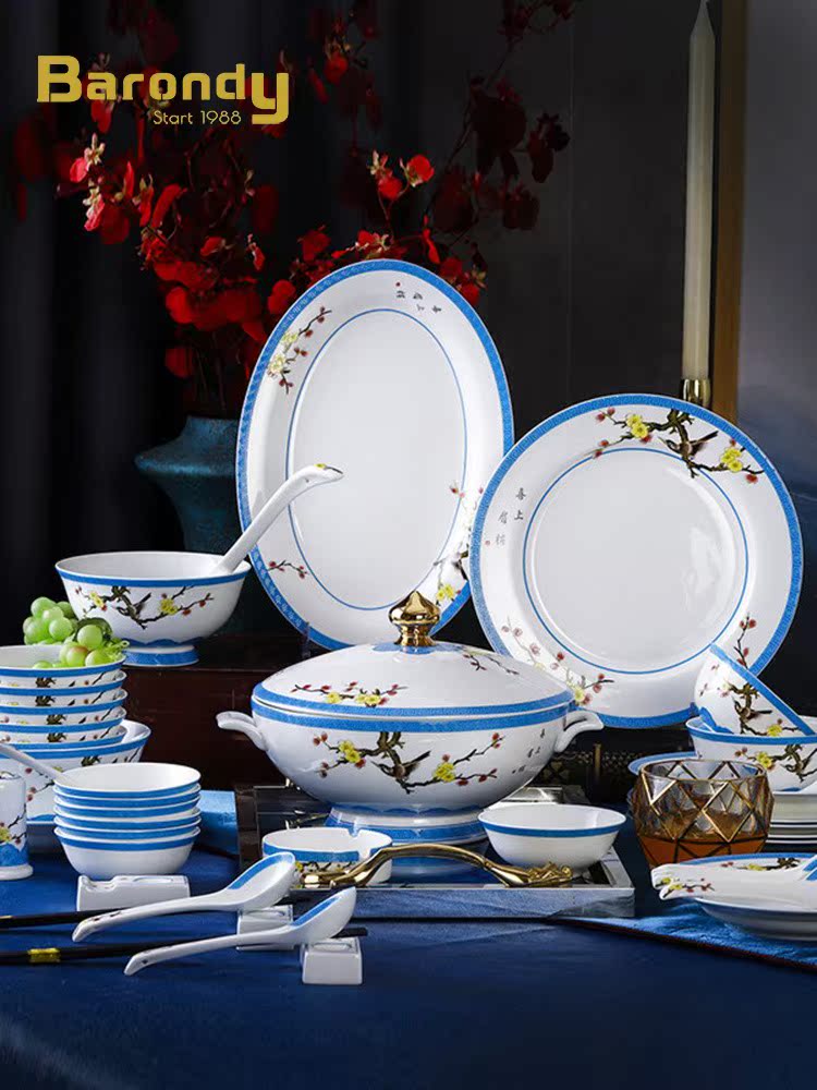 Barony Light Extravagant Cutlery Bowl Dish Chinese Enamel Color Home Suit Combined Upscale Bone Porcelain Bowl Disc Bone China