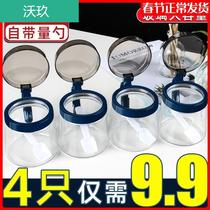 Nordic ceramic seasoning jar bottle glass oil bottle salt jar monosodium glutamate kitchen seasoning box combination set household storage box