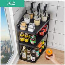 Corner kitchen shelf condiment multi-layer countertop stainless steel storage rack household multifunctional black seasoning rack