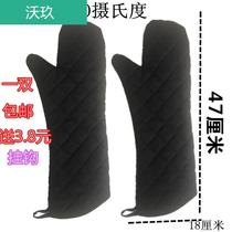 300 degree thick cotton extended thick commercial oven gloves microwave anti-scalding gloves kitchen cooking high temperature resistant 2