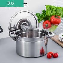 Pig oil tank oil with tank thick flavor seasoning handle seasoning basin deepened cylinder basin plus stainless steel cup seasoning box