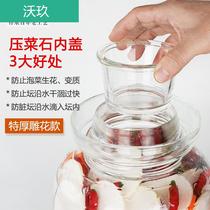 Pickled kimchi jar with lid thickened glass pickled pot pickles for small household sauerkraut sealed transparent kimchi altar