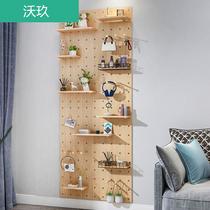 Solid wood hole board Nordic living room custom hole board decorative partition kitchen wall rack porch Wall wall hanging