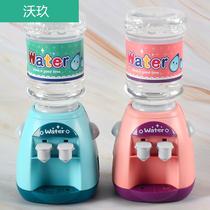 Mini water dispenser childrens trembles with small house baby fun simulation toys can be discharged from water drinking machine