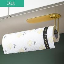Non-perforated kitchen roll paper towel rack Paper hanger Cling film Lazy rag storage shelf