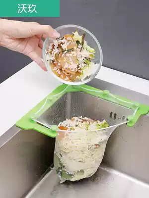 Kitchen sink drain rack Triangle hanging net Kitchen waste leftovers Tea residue Disposable filter bag drain basket