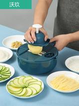 Kitchen artifact Multi-function potato shredder Vegetable cutting machine Household shredder grater Slicing dicing dicing wire wiping device