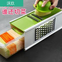 Household manual potato slicer cucumber chipper shredder shredded grater kitchen supplies multifunctional vegetable cutting artifact
