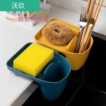 Kitchen sink drain basket hanging bag faucet rack sink sink sink sponge rag storage rack small hanging basket