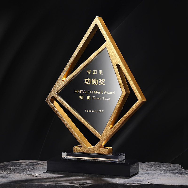 Metal trophy custom creative high-end atmospheric crystal medal custom lettering glass excellent employee trophy custom