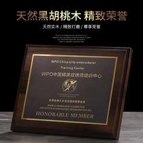 Solid wood medal custom black walnut wooden license plate custom franchisee authorization letter of honor gold leaf plaque