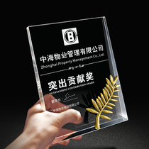 Crystal medal custom lettering plaque custom high-grade honor brand joining agent dealer license custom