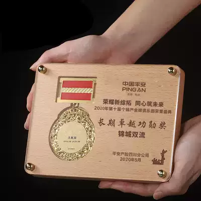 Resin trophy custom creative design lettering small golden man honor high-end solid wood veterans trophy medal custom
