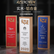 Metal Wooden Trophy Customization Creative Enterprise Color Annual Meeting Outstanding Staff Award Souvenir Medal Customization