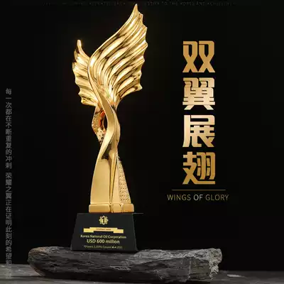 Resin trophy Crystal trophy custom creative metal color enterprise company excellent employee honor souvenir medal