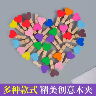 DIY primary color clip photo clip photo clip color clip wooden clip wooden clip decorative clip message clip