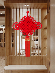 Chinese Knot Pendant for Living Room, High-End Large Size 2026 New Model, Fortune Character Hanging Decoration for Entra