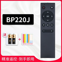 Стандартный экспресс+пылевой покров