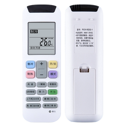 Hisense Kelong 에어컨 원격 제어 RCK-RZ02-1 일반 RZ01-2-1에 적용 가능