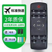 Стандартный экспресс+пылевой покров