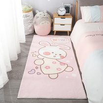 Nordic Net Red Carpet Bedroom Bedside Minima Cute And Soft Living Room Tatami Washable Water Absorbent Into Doormat Floor Mat.